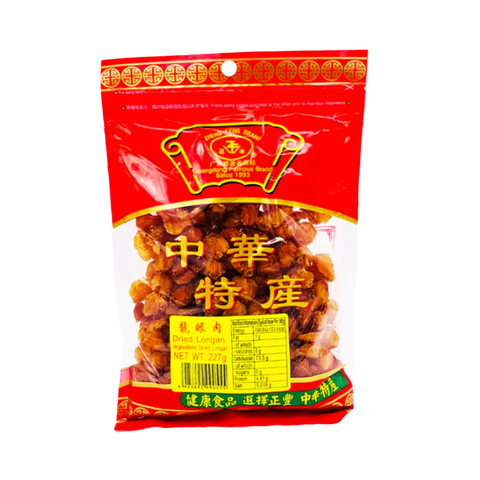 ZHENG FENG BRAND Dried Longan 227g