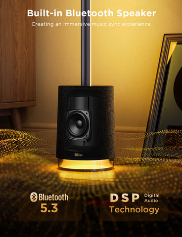 GOVEE FLOOR LAMP PRO WITH SPEAKER BLACK