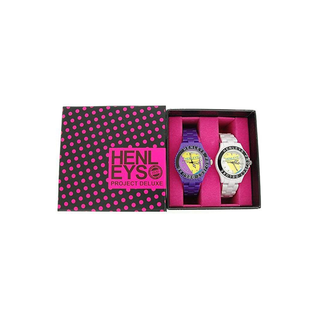 Henleys Project Deluxe Women's Set of 2 Funky Plastic Watch Purple-White SUMMERTWIN CLEARANCE NEEDS RE-BATTERY