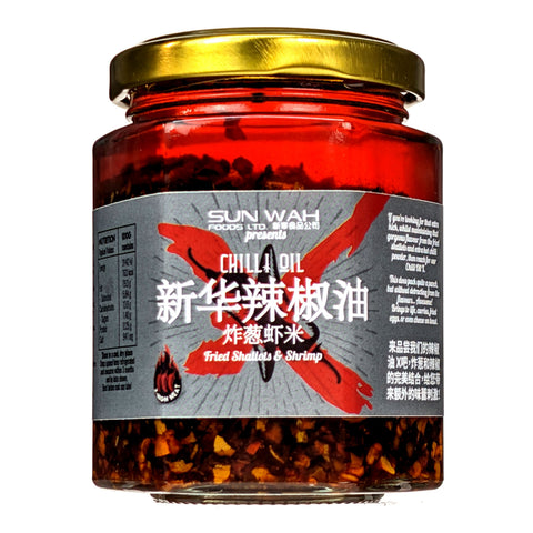 SUN WAH Chilli Oil Fried Shallots & Shrimp 180g