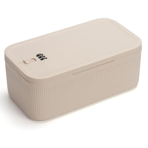 HIKENRI Lockable Storage Box,Medicine Storage Box,Fridge Lock Box For Kitchen/Home/School/Fridge/Personal/Travel/Office/Cell Phone(Beige)