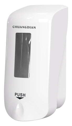 CHUANGDIAN Hand Soap Dispenser Wall Mounted, 1000ml, Pearl-White
