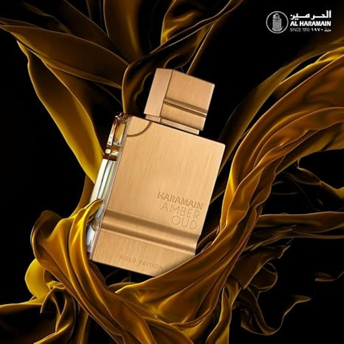 Al Haramain Amber Oud Gold Eau De Parfum Spray 100ml