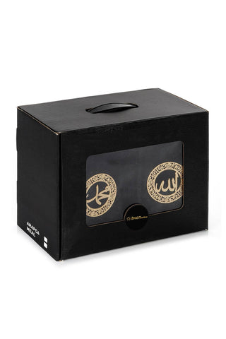 ihvan online, The Holy Arabic Quran Gift Set, Book Stand Holder, Desktop Quran Holder, Rehal, Velvet Covered Chest Rihal