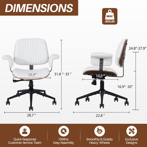PELLEBAR Home Office Desk Chair, Mid-Century Executive PU Leather Chair with Padded Armrests, 360° Swivel Ergonomic Task Chair,Adjustable Height