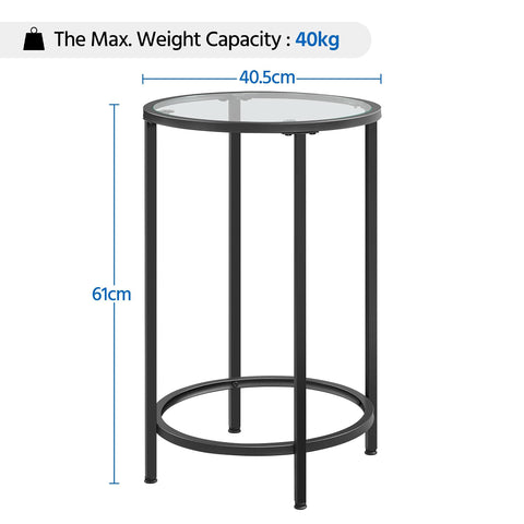 Yaheetech Round Glass Side Table with Metal Frame, Black
