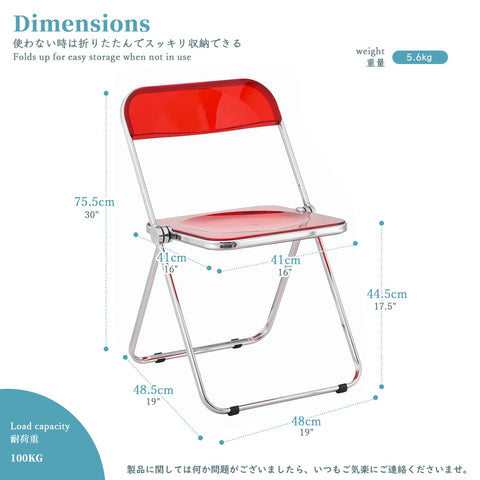 KAIHAOWIN Luxury Modern Acrylic Folding Chair Transparent Chairs-Ghost Stackable Crystal Folding Chair-PC Plastic Living Room Seat-Chrome Frame and