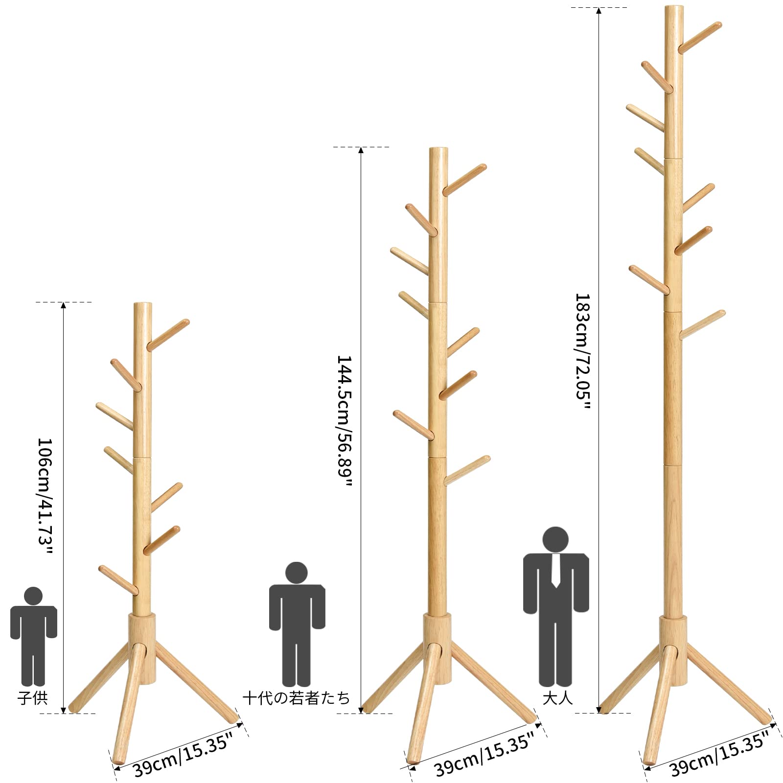 IBUYKE Wood Coat Rack with 8 Hooks,3 Adjustable Sizes,Natural RF-1193