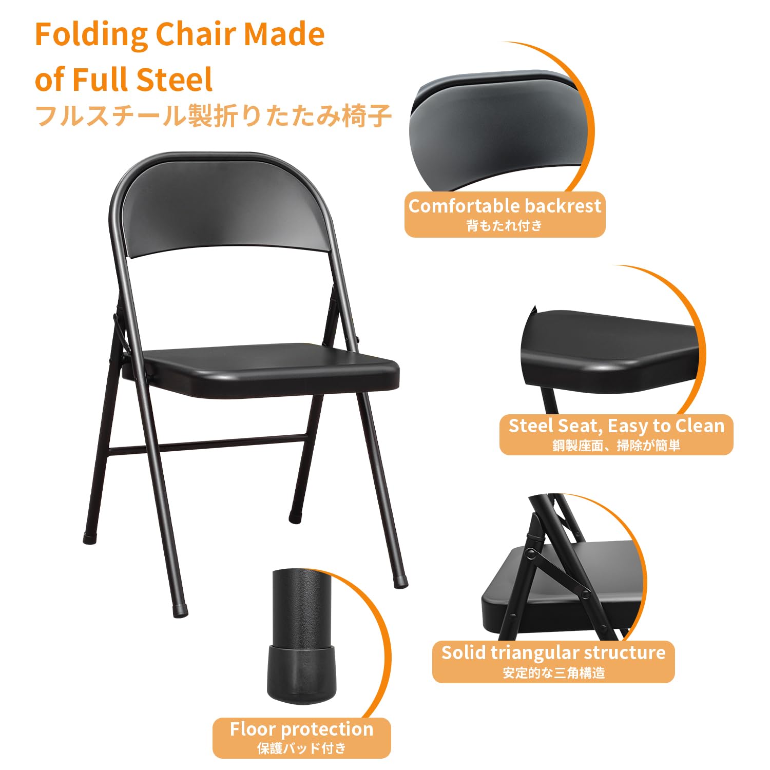 BOOSDEN Folding Chair, Foldable Chair, Set of 4, Metal Fold Up Chairs for Home, Office, Dining, Portable and Compact Metal Frame Folding Seat