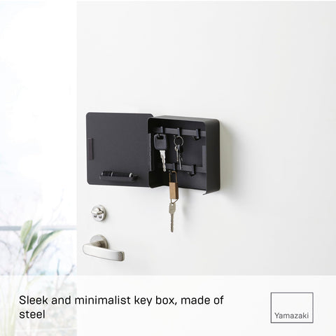 YAMAZAKI 4800 TOWER Magnetic Key Box, black, Steel, Minimalist, 15.8 x 5.5 x 15.8 cm
