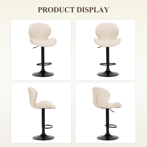 COLAMY Breakfast Bar Stools Set of 4, Modern Swivel Kitchen Bar Chairs, Adjustable PU Leather Upholstered Barstools Counter Height with High Backrest