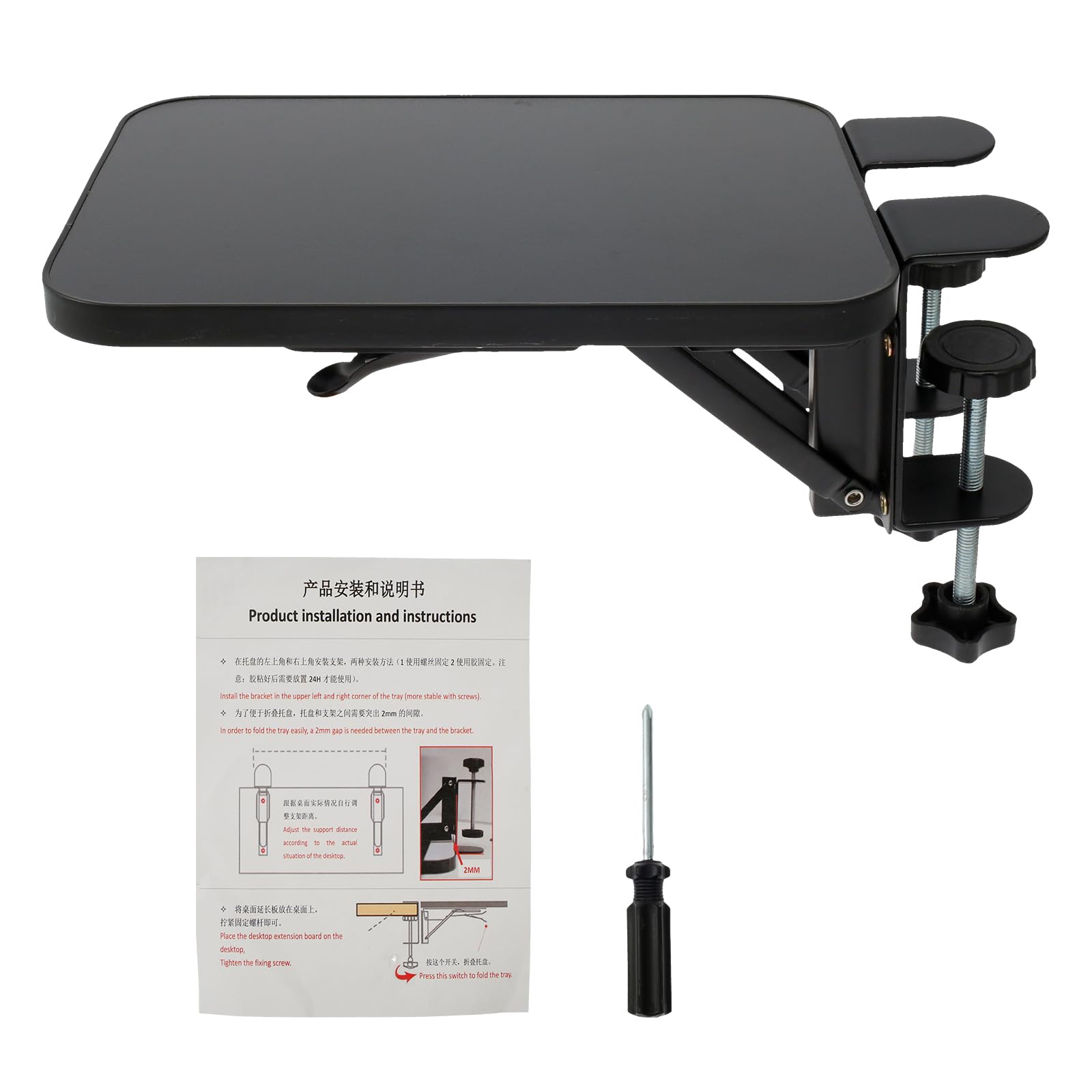 shaojian Desk Extender Tray 25x17.5cm Ergonomics Desk Arm Rest 90° Foldable Computer Keyboard Tray Clamp On Desk