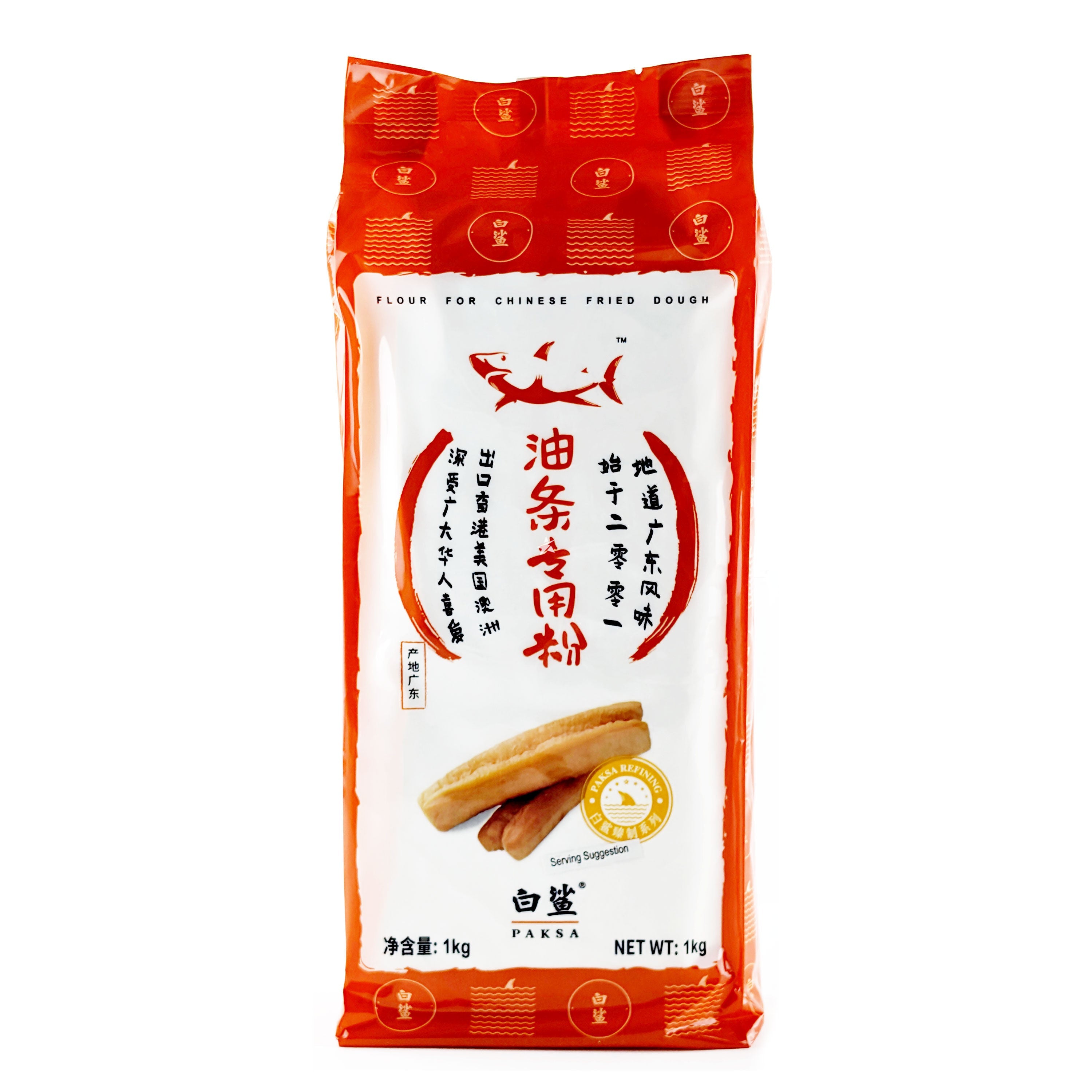 BAISHA Flour For Chineses Fried Dough 1kg
