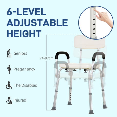 Light Weight Aluminum Shower Bench Portable Lift Chair Back & Armrest HOMCOM
