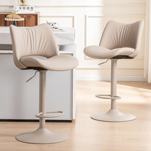 YOUNUOKE Bar Stools Set of 2, Adjustable Breakfast Bar Stools, All Khaki
