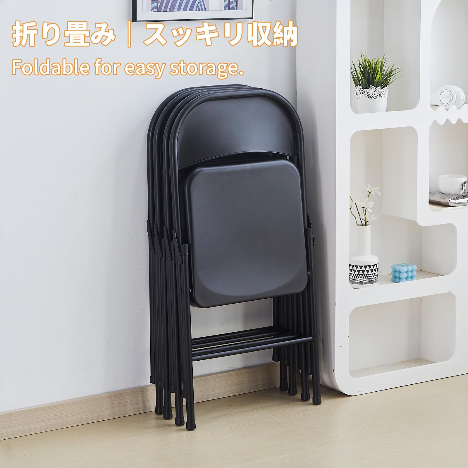 BOOSDEN Folding Chair, Foldable Chair, Set of 4, Metal Fold Up Chairs for Home, Office, Dining, Portable and Compact Metal Frame Folding Seat