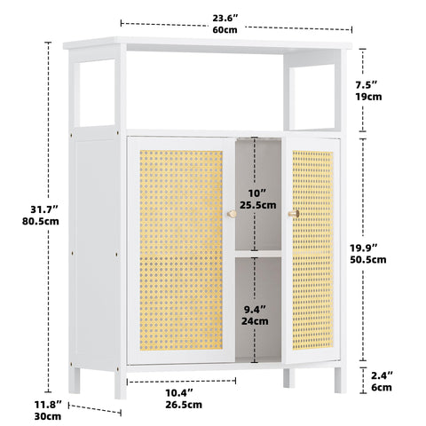 HITNET Bamboo Cabinet, Bathroom Storage Cabinet with Rattan Doors, Freestanding Floor Cupboard for Living Room, Hallway, Entryway, White