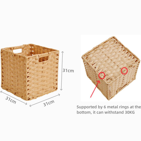 SOCOHOME Cube Storage Box,31x31x31cm Faux Rattan Boxes for Toy Clothes Shelf Nursery Closet Waterproof,Non-Mouldy(Beige, 2 Pcs)
