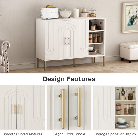 DAWNYIELD Sideboard with Curved Texture, Cream White, 110x35x82 cm