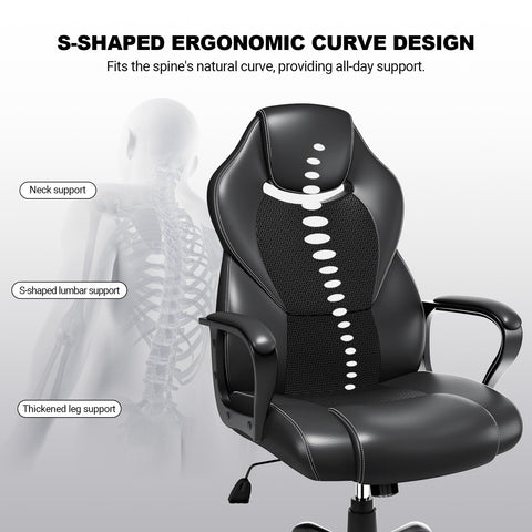 BASETBL Office Chair for Home Office, Ergonomic Computer Chair Executive Chair Swivel Gaming Lumbar Support High Back PU Leather Adjustable Height