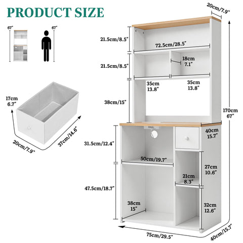 YITAHOME tall kitchen cabinet, 75*40*170cm, bakers rack with power outlet