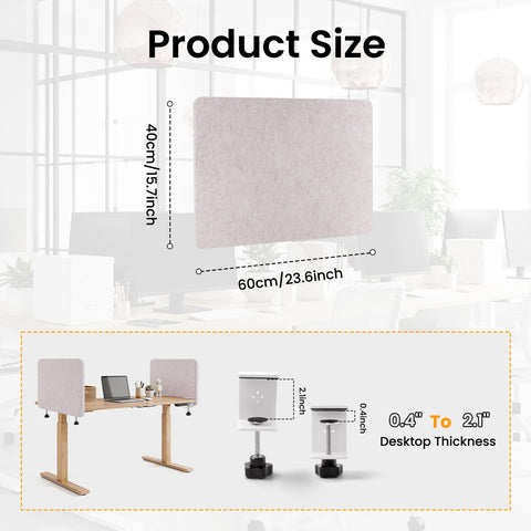 2-Pack Felt Desk Dividers, Clamp-On Privacy Panels, 40 x 60 cm, Oatmeal