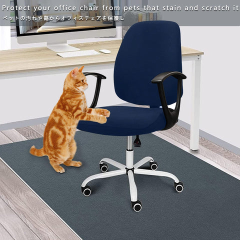 DHXYZZB Computer Office Chair Cover - Protective Stretchable Chair Covers Stretch Chair Slipcover