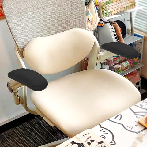 Kalion Office Chair Armrest Covers, Arm Pads - 2Pcs Stretchable Polyester Protector Cover (Black)