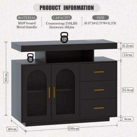 FREDEES Sideboard Buffet Cabinet with 3 Drawers and LED Lights, Black