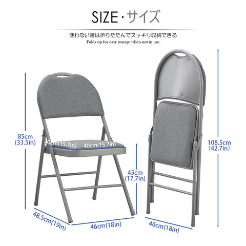 KAIHAOWIN Metal Folding Chairs Set of 2 Padded Foldable Comfortable Chairs with Extended Backrest and Handle Hole for Indoor Easy to Carry-Gray