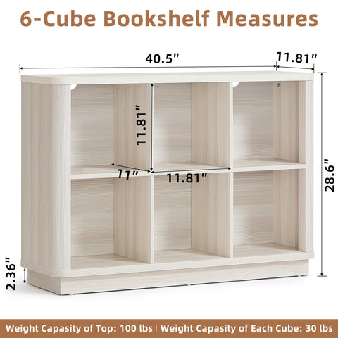 LELELINKY 6 Cube Storage Bookcase, 40" Wide Wooden Book Shelf with Thickened Base, Freestanding 2-Tier Open Book Case Unit with Curved Edge