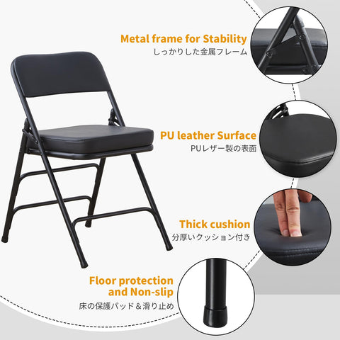 BOOSDEN Folding Chair Foldable Chair, Faux Leather Fold Up Chairs for Office, Dining, Portable and Compact Metal Frame Folding Seat