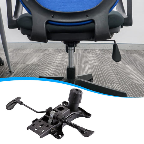Yearninglife Replacement Office Chair Base Plate Tilt Locking Lever Base Plate Mechanism Rocker Function Height Adjustment for Office Chair Lock