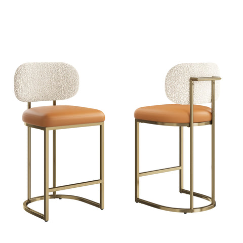 ALPHA HOME Bar Stools Set of 2 Counter Chairs with Backs and 9 CM Seat