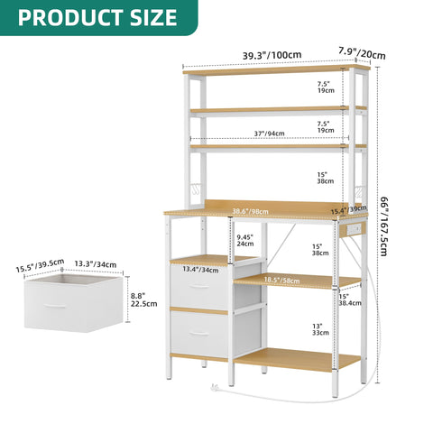 YITAHOME Bakers rack with power outlet, 2 AC outlets 2 USB ports, Coffee Bar station, Baker's Rack with 2 Drawers and 4 Hooks, microwave shelf