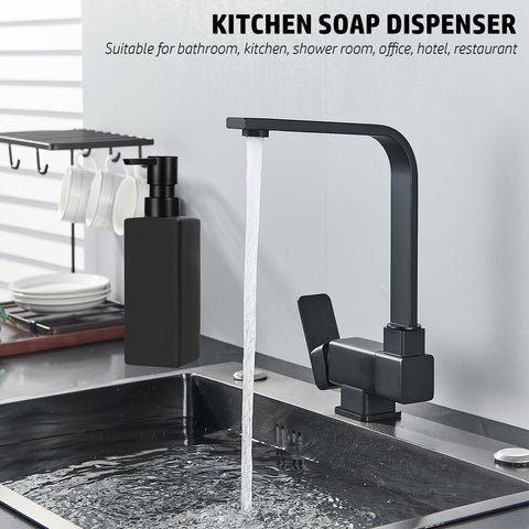 Guokanfly 350ml Black Soap Dispenser, Bathroom Glass Shower Gel Dispenser