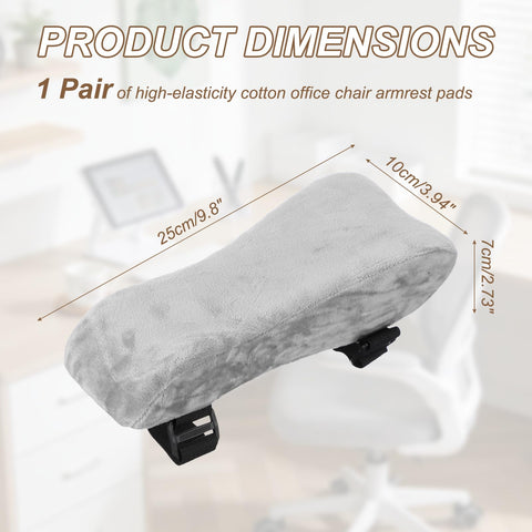 PATIKIL Office Chair Arm Pads, 1 Pair Office Chair Arm Cover Soft Office Chairs Armrest Pads Elastic Memory Foam Cotton Removable Washable for Desk