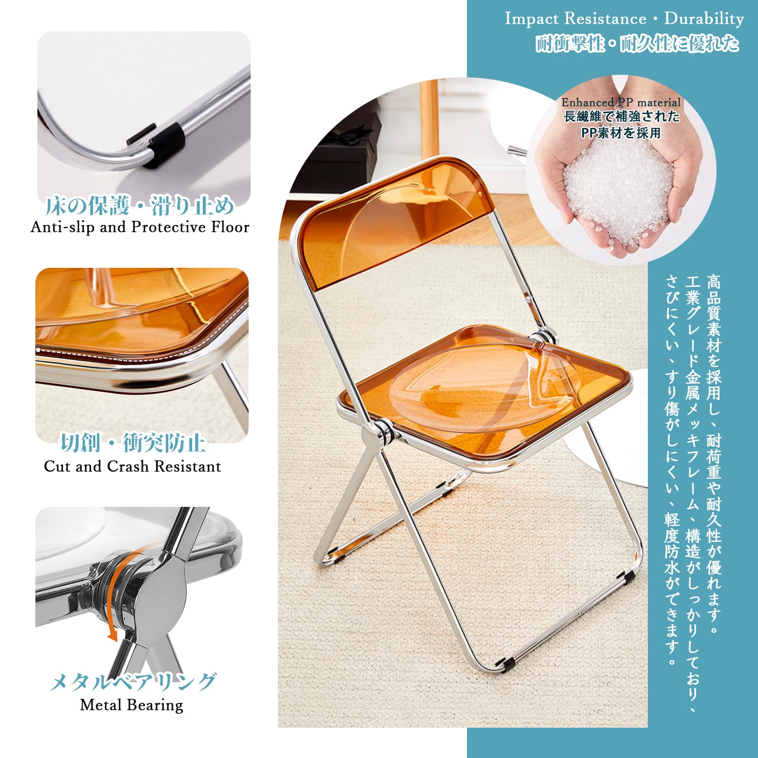 KAIHAOWIN Luxury Modern Transparent Folding Chair Acrylic Folding Chairs-Acrylic Ghost Stackable Crystal Seat-PC Plastic Living Room Seat-Chrome