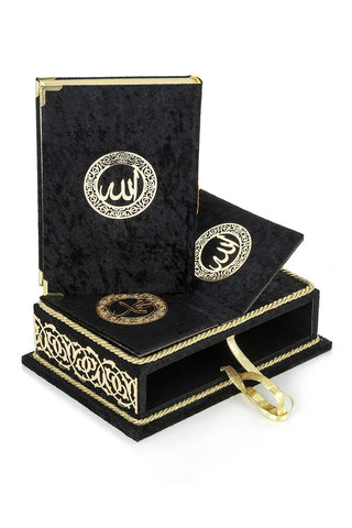 ihvan online, The Holy Arabic Quran Gift Set, Book Stand Holder, Desktop Quran Holder, Rehal, Velvet Covered Chest Rihal