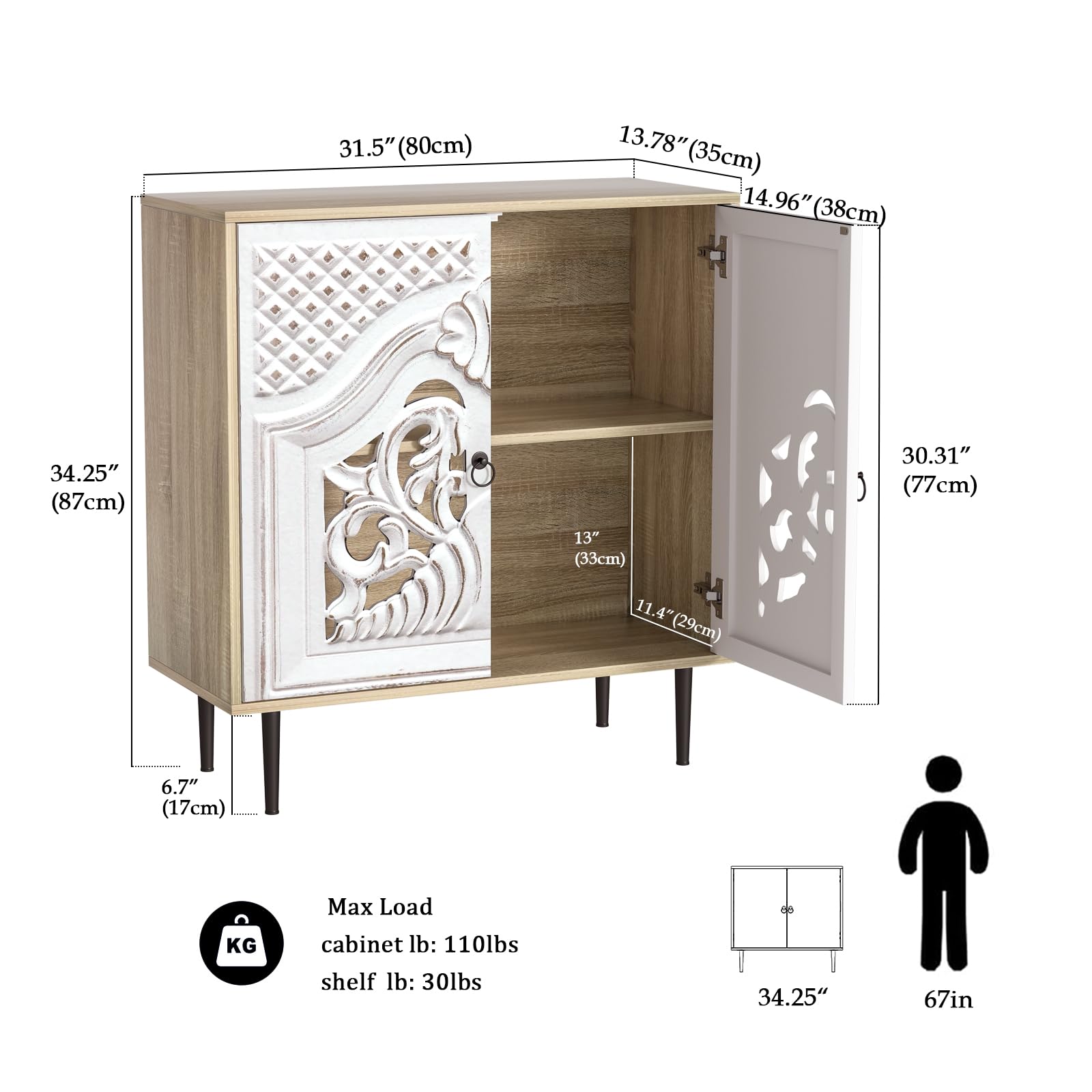 Skokliz Sideboard, Kitchen Sideboard with 2 Doors, Carved Kitchen Cabinet with Adjustable Shelves, Buffet Cabinet for Living Room, Dining Room