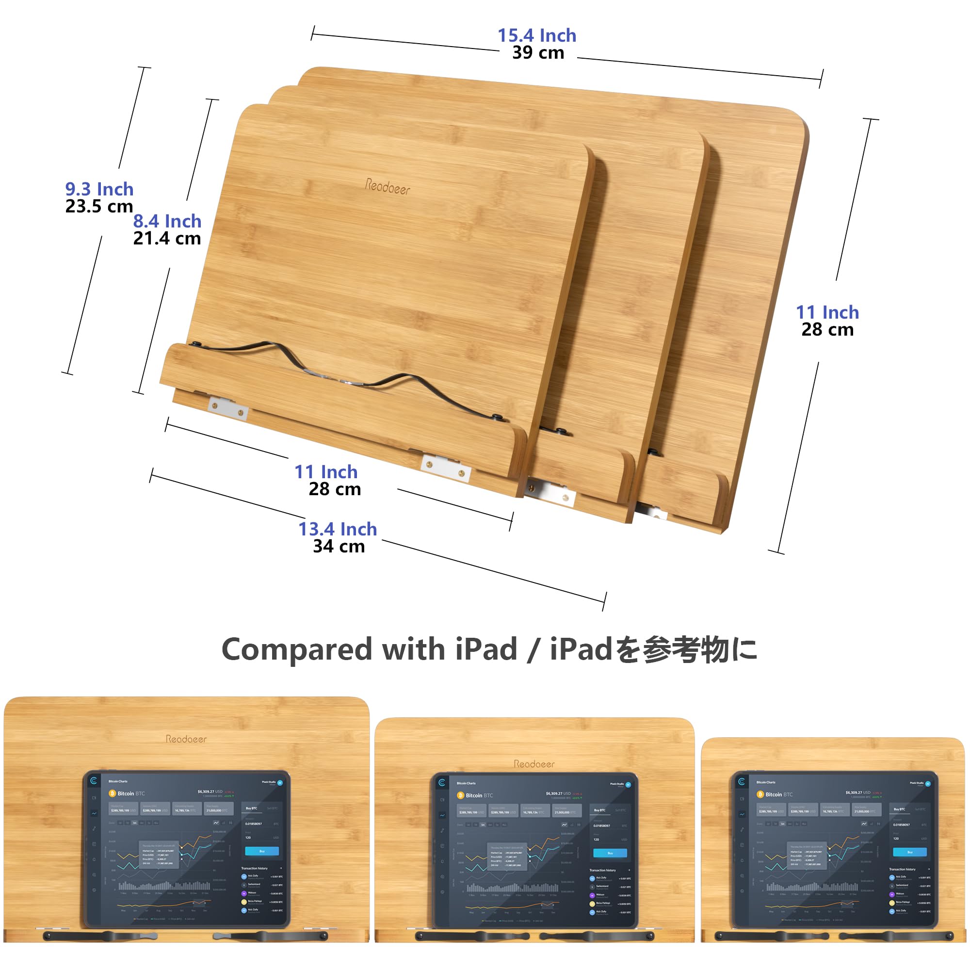 READAEER Bamboo Folding Portable Reading Stand Bookstand Cookbook Holder, M