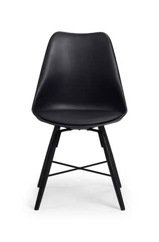 Julian Bowen Kari Dining Chairs, Set of 2, Faux Leather Black - H83 x D54cm