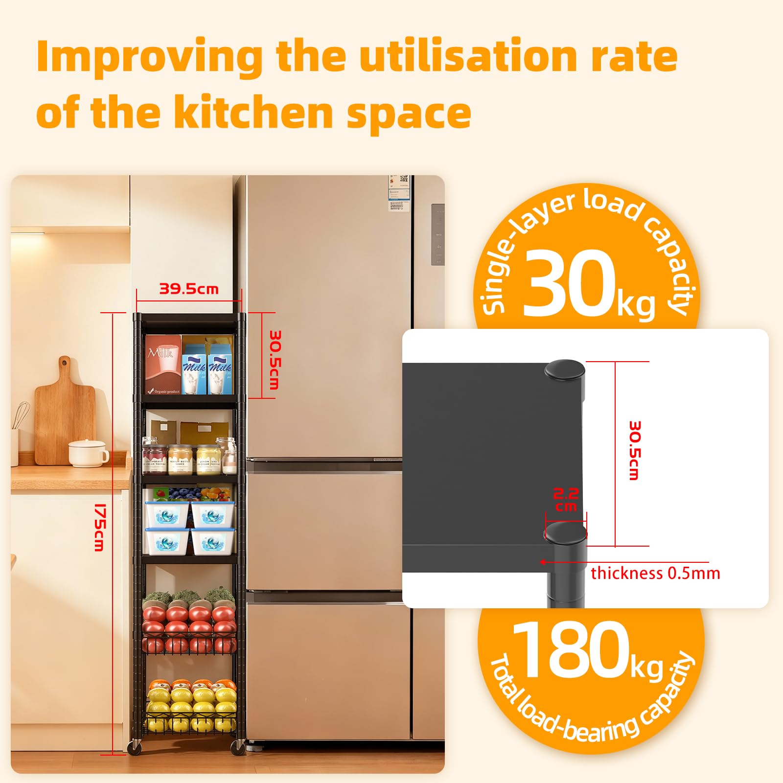 AQRA Kitchen Storage Rack, 12×16×62 in(with castors), 6-Tier Kitchen Shelving with 4 Hooks, Total Load Capacity 395 lbs
