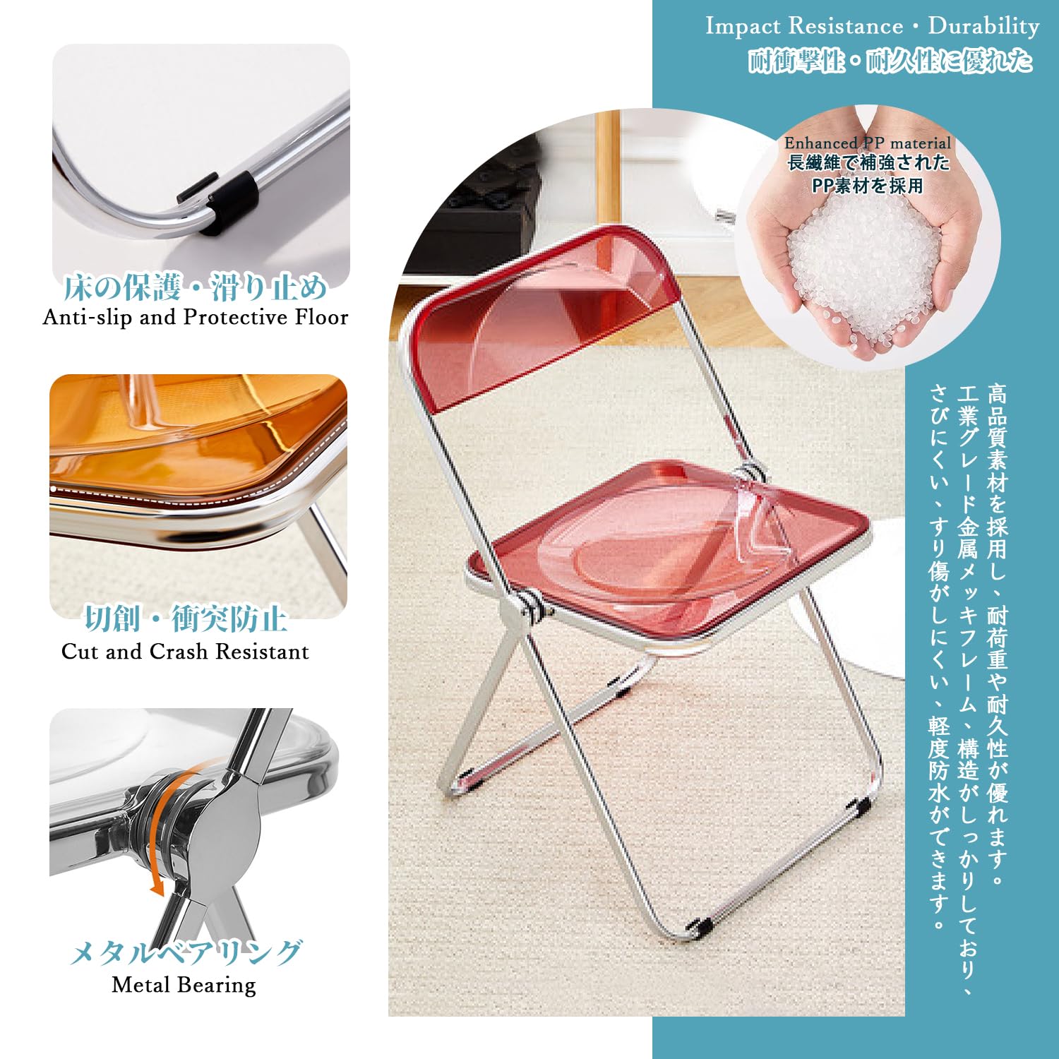 KAIHAOWIN Luxury Modern Acrylic Folding Chair Transparent Chairs-Ghost Stackable Crystal Folding Chair-PC Plastic Living Room Seat-Chrome Frame and