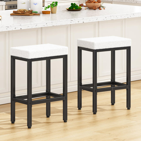 YMYNY 66cm Bar Stools Set of 2 - Fabric Breakfast Bar Stools, HBS514W