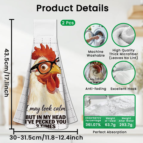 CUTHOLLOW 2 Pcs Funny Rooster Hanging Kitchen Towels with Loop