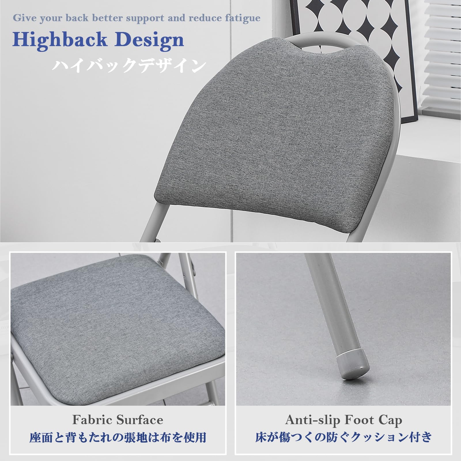 KAIHAOWIN Metal Folding Chairs Set of 2 Padded Foldable Comfortable Chairs with Extended Backrest and Handle Hole for Indoor Easy to Carry-Gray