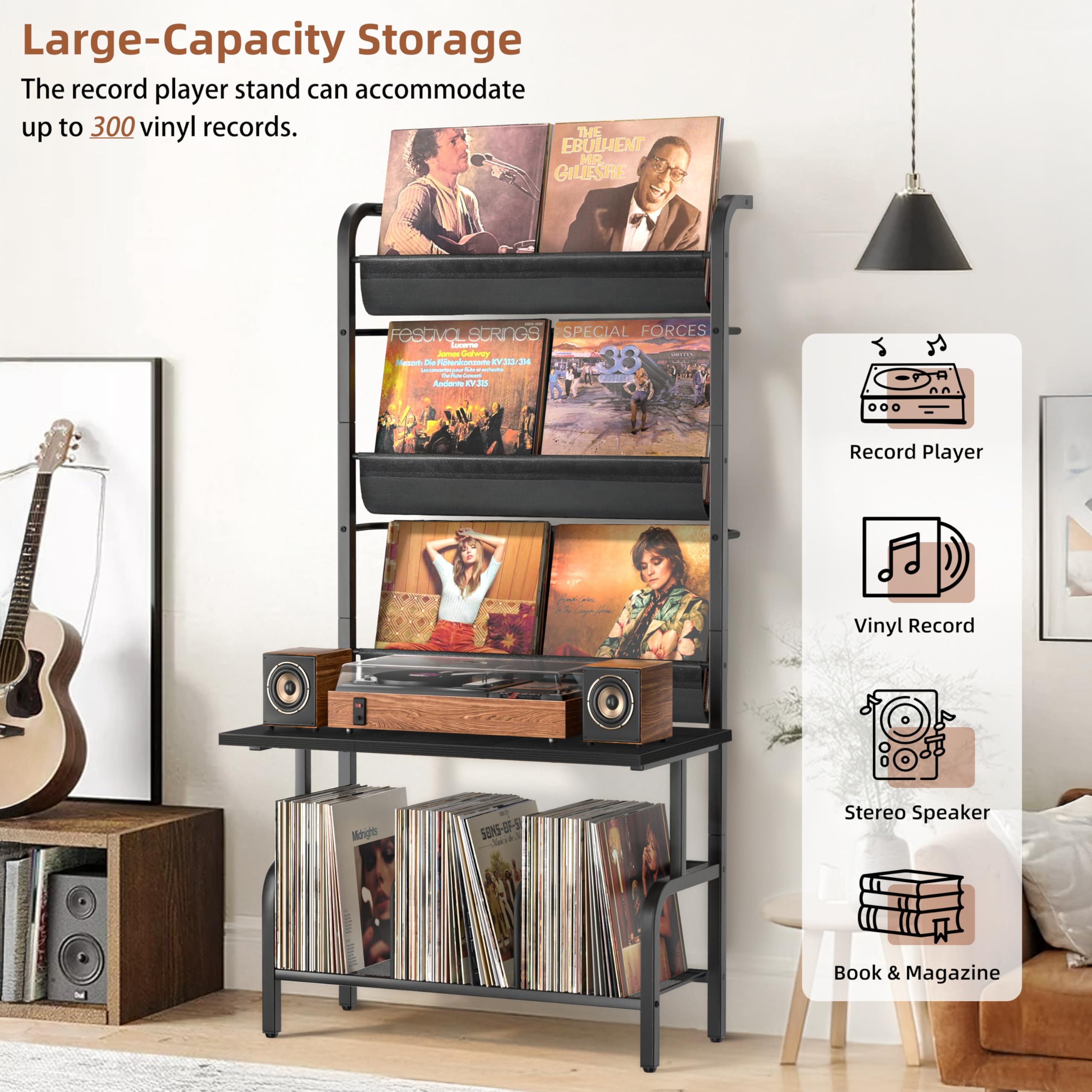 Bikoney Record Player Stand with Vinyl Storage for 300 LPs - Bigger Storage