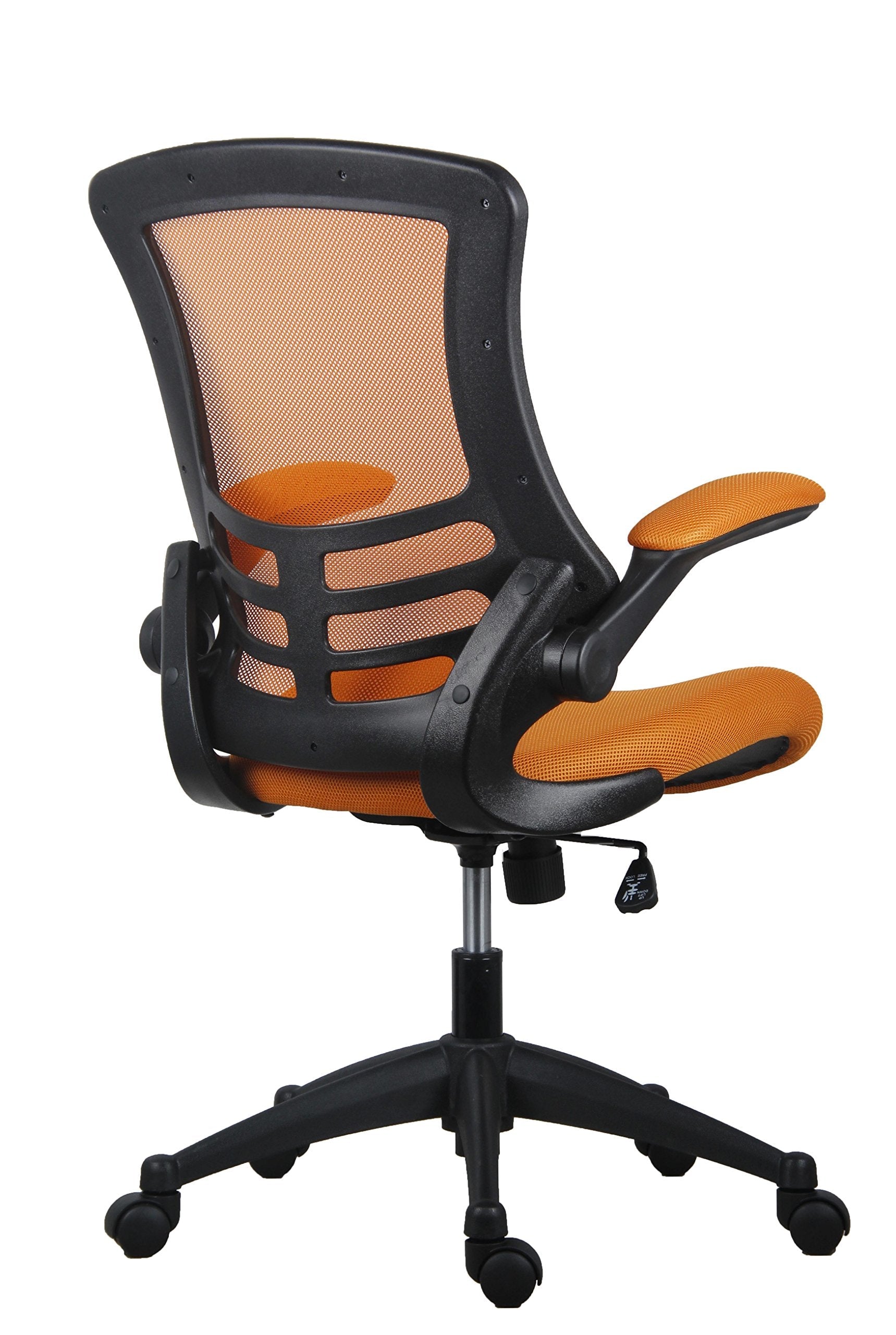 Office Hippo Mesh Operator Office Chair, Height & Tilt Adjustable Ergonomic Chair with Tension Control, Flip Up Arms, Computer Chair for Daily Use