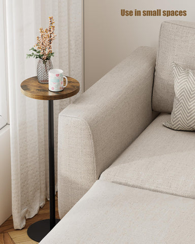 TUTOTAK Tall Round Side Table, Small End Table, Drink Table, Pedestal Side Table, livingroom, Brown TB01BB065EU